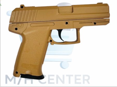 فرد خرز جلوك بلاستك