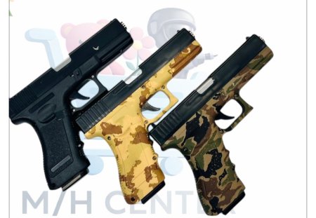 فرد خرز عضم مثقل G18