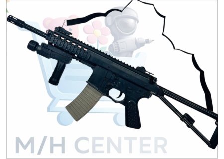 بندقية مج حديد