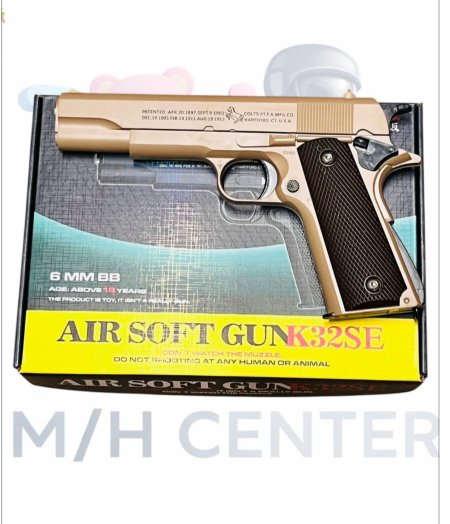 فرد خرز عضم K32SE