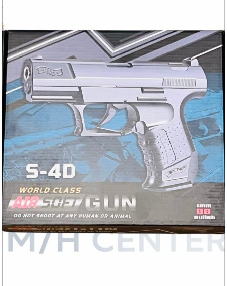 فرد خرز حديدS4D