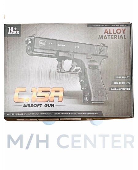 فرد خرز حديد جلوك C15