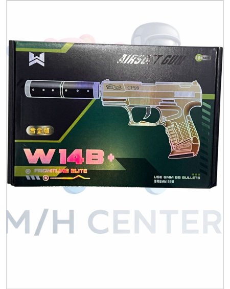 فرد حديد خرز مع كاتمw14B