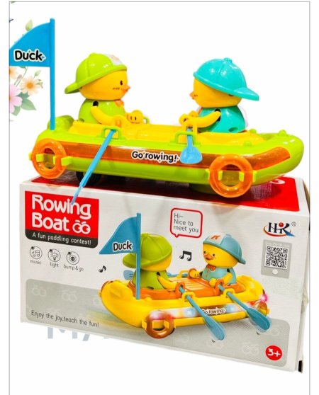 البط الراقص