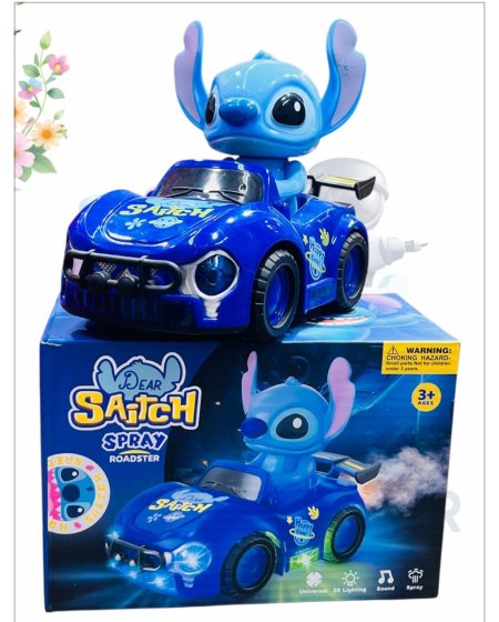 ستيش على سيارة بخار