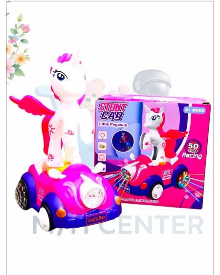 نيو كورن الراقص