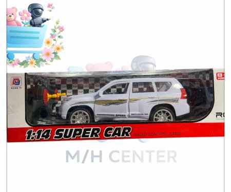 جب لاند شلاط 4 اتجاهات مع كبسة لفتح وإغلاق الأبواب