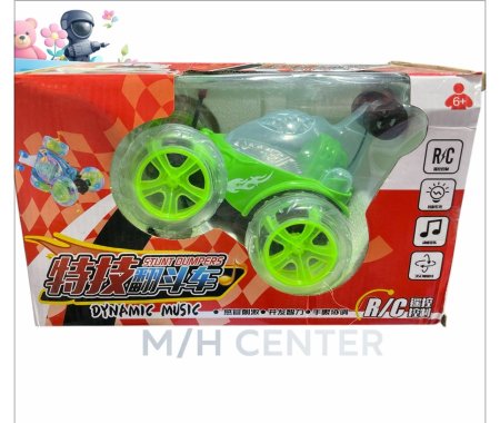 سيارة مجنونة شلاط