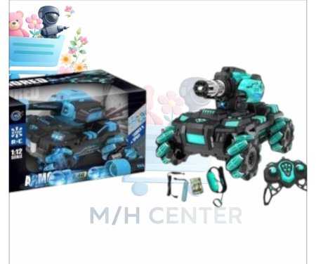 دبابة كرات الماء الشلاط 12 اتجاه مع اسورة لتحم