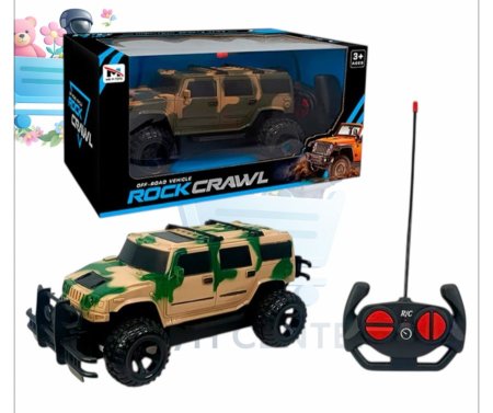 جب شلاط 4 اتجاهات