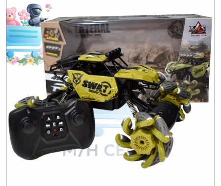 باجي شلاط 6 اتجاهات