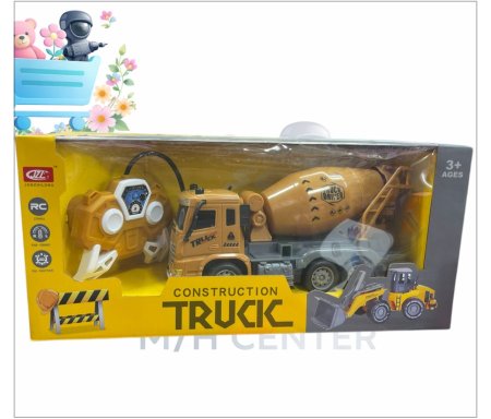 خلاط شلاط 4 اتجاهات