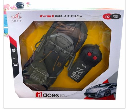 سيارة شلاط 2 اتجاه