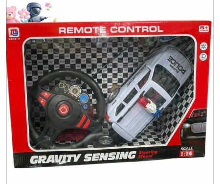 جب بوليس مع مقود شلاط  4 اتجااهات