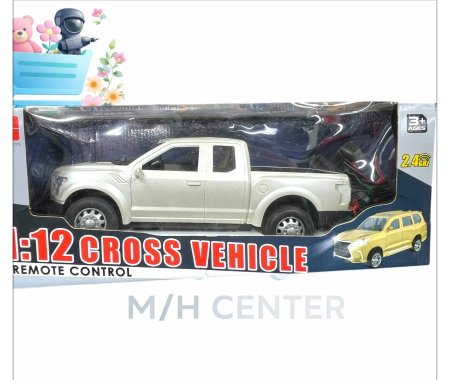 تندر شلاط 4 اتجاهات