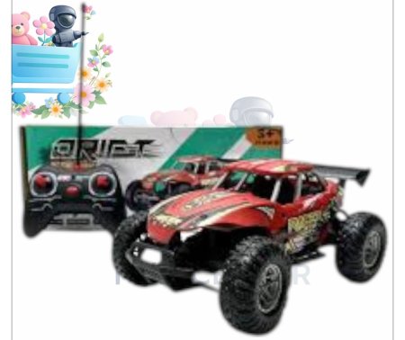 باجي شلاط 4 اتجاهات