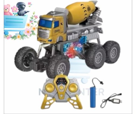 خلاط شلاط 4 اتجاهات