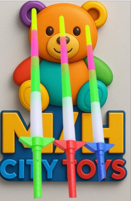 سيف ضوء طبقات