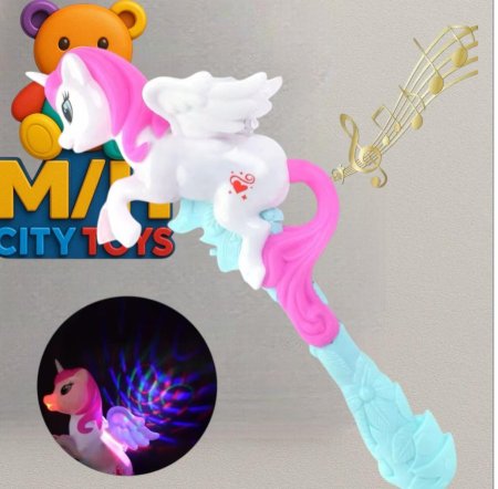 عصي نيو كورن