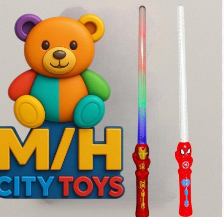 سيف سبيدرمان