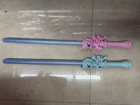 سيف نيو كورن