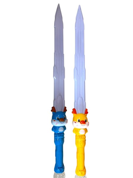 سيف ضوء حجم كبير