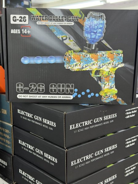 فرد خرز اتومات