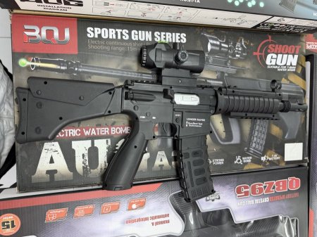 M4 كرات الماء