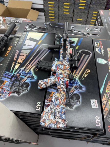 بارودة كرات الماء