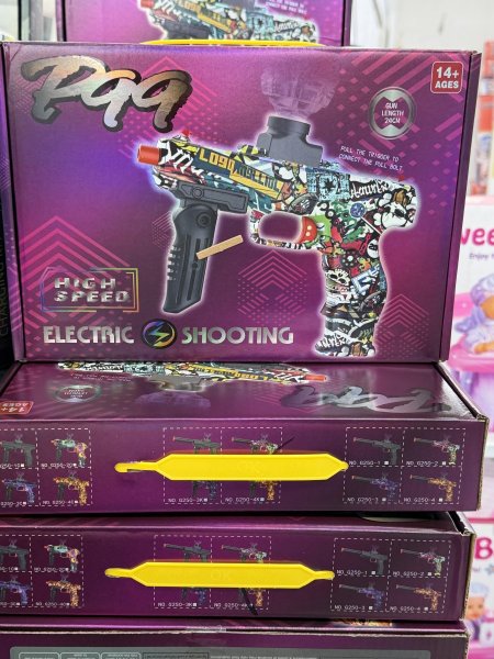 فرد كرات الماء 2بطارية رهيب