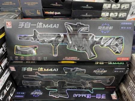 باردوة اتومات جل