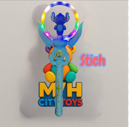 عصي مروحة ستيش