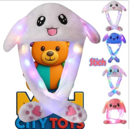 طواقي ضوء ستيش لابوبو وعدة اشكال